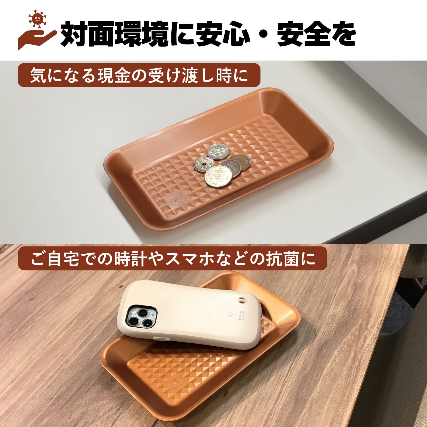 Amazon.co.jp: KAWAJUN (カワジュン) 河淳 抗菌 キャッシュトレー 小物 Amazon.co.jp: KAWAJUN (カワジュン) 河淳 抗菌 キャッシュトレー 小物